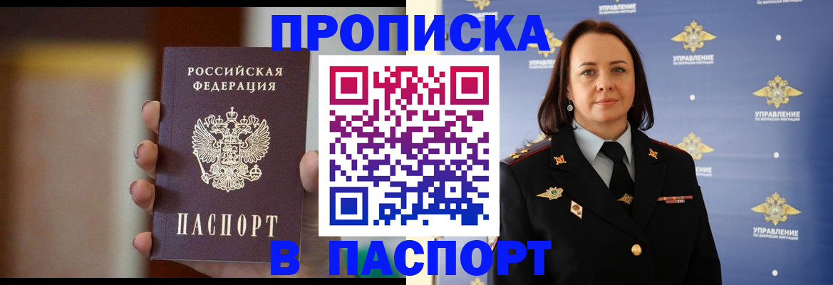 форма 3 в Туринске
